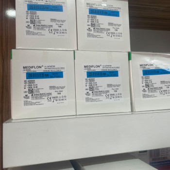 MAVİ İNTRAKET (22G) 100 ADET MAVİ İNTRAKET (22G) 100 ADET